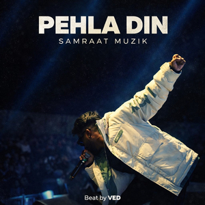 Pehla Din
