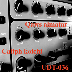 Qaws almatar (Dub Mix)