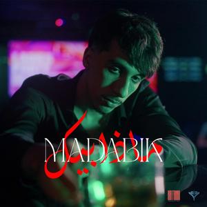 MADABIK