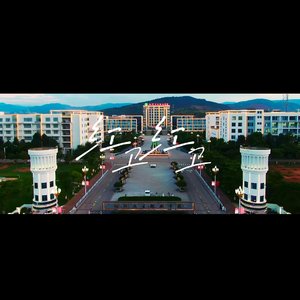 红卫红卫（录音室版）