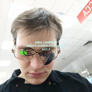 callthefiredepartment (feat. Manyice)