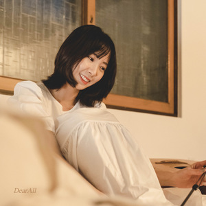 그대 빛날 때까지