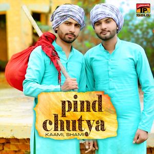 Pind Chutya