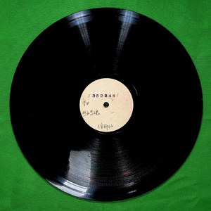 热血忠魂（一）