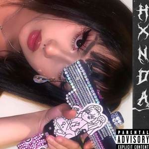 never let go of me - slowed