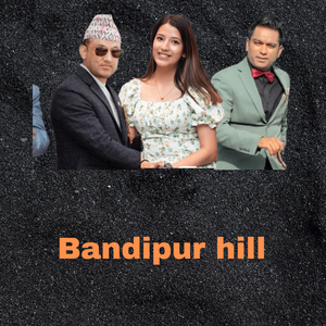 Bandipur Hill