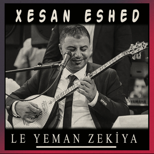 Le Yeman Zekiya