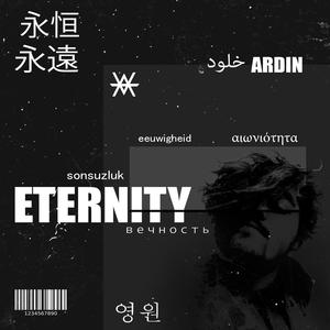 Eternity