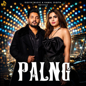 Palng