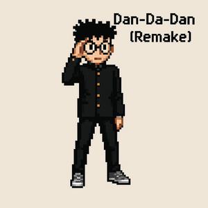 Dan-Da-Dan (Chiptune Remake)