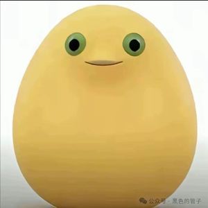 农民伯伯乡下妹(prod.Smash29k+Rippnova)