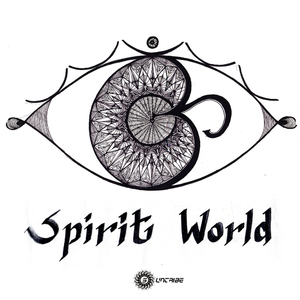 Sprit World (Original Mix)