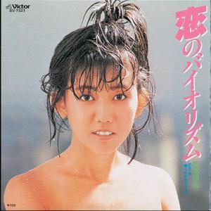 恋のバイオリズム