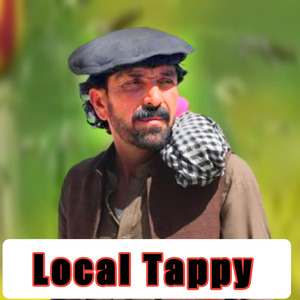 Sta meena lewany da