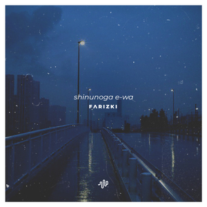 Shinunoga E-Wa (Sped Up)