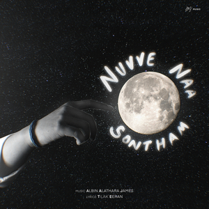 Nuvve Naa Sontham
