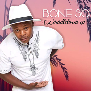 Tiktoki (Radio Edit)