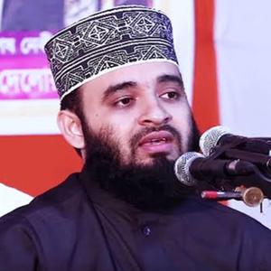 অল্প বয়সে বিয়ে করা সফলতা (feat. Mizanur Rahman Azhari)