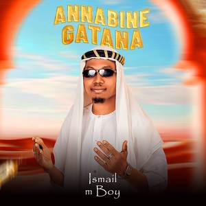 Annabine gatana