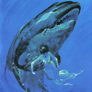 SayMyName（Prod.Meecro）