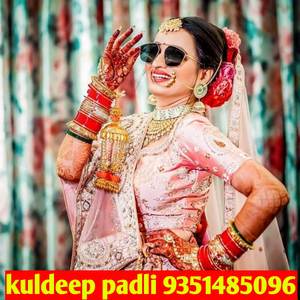 माला का मणिया बिखर गिया (Original)