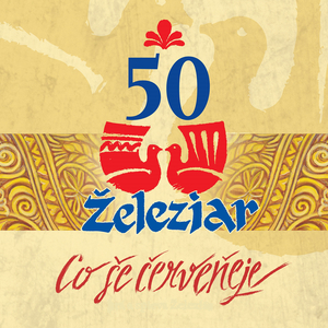 Ej, Tokajske Dzivočki