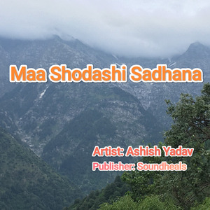Maa Shodashi Sadhana