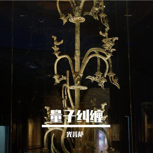 花开的时候320 伴奏