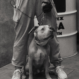 Андерграунд