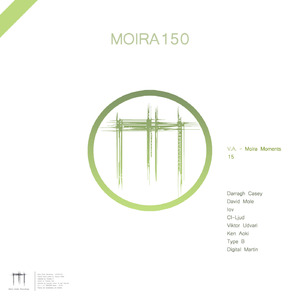 Ea E Morticia (Remake)