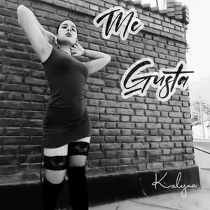 Me Gusta