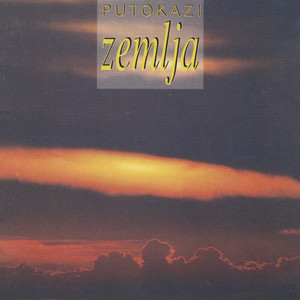 Uvod "Zemlja"