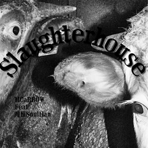 Slaughterhouse