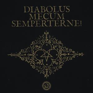 Gratias agamus domino infero deo nostro