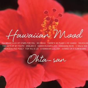 (STAND) ON A SURFBOARD