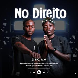 NO DIREITO