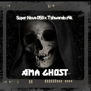 Ama Ghost (feat. BreeXe)
