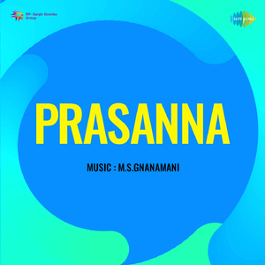 Bhaarathamaatha Paripoorna