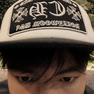 Choppa Sang (Instrumental Version)