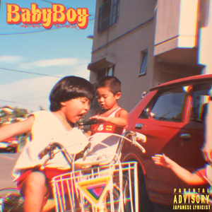 Baby Boy (feat. tape joe)