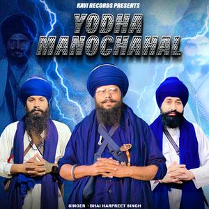 YODHA MANOCHAHAL