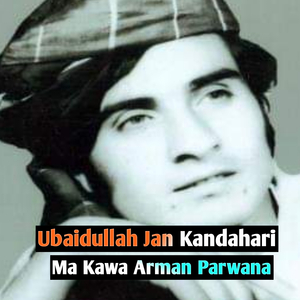 Pa Wazar Mat Baz