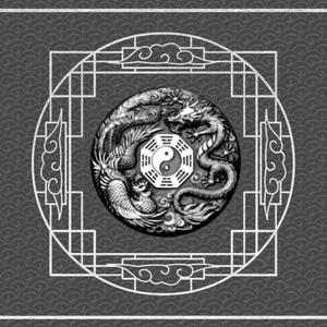 The Young Master (Instrumental) [Wong-Fei-Hung]