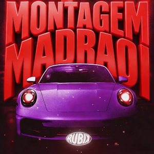 MONTAGEM LADRAO (DJXRAY版)