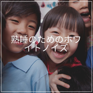 1 Hour of Frog Round, Pt. 23