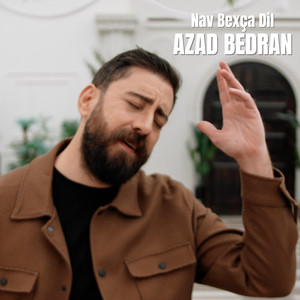 Nav Bexça Dil