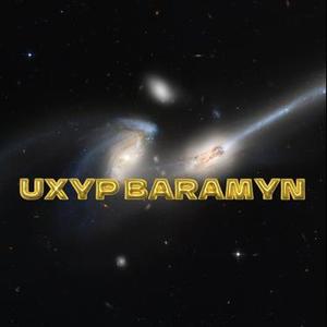 Uxyp baramyn我在飞翔