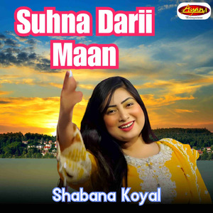 Suhna Darii Maan