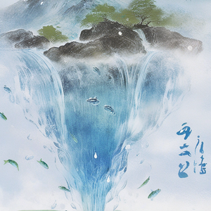 饮水一梦 (cover:蔡翊昇)