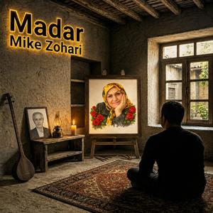 Madar